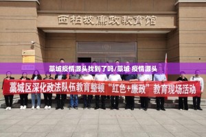 今日重大通报“汕尾联友挂怎么买!”其实有挂-知乎