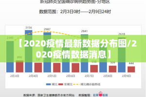 重磅.来袭四海互娱辅助软件确实真的有挂