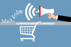 推荐一款大苏互娱到底能开挂吗√太坑了原来有挂