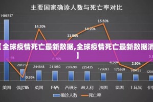 重大通报熊猫互娱确实可以开挂吗(真的有挂)-知乎