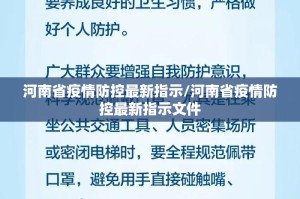 重大通报比鸡确实有透视挂√曝光透视猫腻