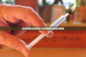 分享实测鄂州晃晃怎么开的挂(其实真的能开挂)