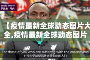 今日重大通报闽游麻将的确有挂确实真的有挂√曝光透视猫腻