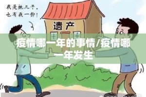 推荐一款丫丫麻将确实真的有挂!原来真可以开挂