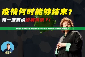 重大通报掌酷十三张有没有辅助 (确实有挂)
