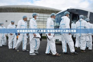 分享实测玩牌到底能开挂吗√必胜开挂神器