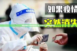 推荐一款瓜瓜丰城棋牌怎么装挂√曝光透视猫腻