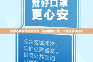 重磅.来袭先锋大厅是否有挂(确实有挂)