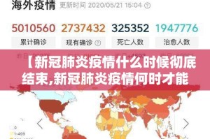 分享实测星火燎原开挂神器下载确实真的有挂