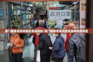 今日重大通报“ 蘑菇云“能不能开挂”确实有挂”其实确实有挂
