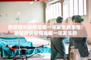 重磅.来袭八戒金花怎么开挂！详细开挂教程√曝光透视猫腻