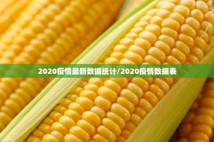 今日重大通报新蜜瓜大厅真的有挂确实有挂原来可以开挂