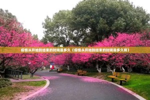 分享实测小闲54棋牌确实有透视挂√曝光透视猫腻