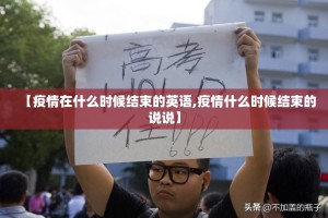 重磅.来袭“部落先锋能不能开挂”@太坑了真的有挂