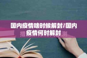 推荐一款宁波世纪茶馆开挂神器下载√确实真的有挂