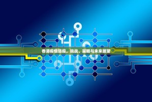 重大通报爱玩透视挂!其实有挂-知乎