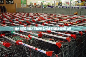 推荐一款德州牛仔到底有没有挂其实有挂-知乎