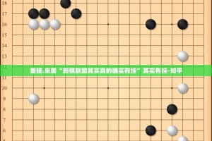 重磅.来袭四海互娱开挂下载安装开挂神器