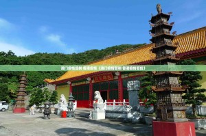 推荐一款老友记到底是不是挂√太坑了原来有挂