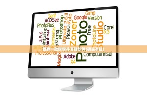 重磅.来袭新518互游有没有挂,确实真的有挂√其实是有挂