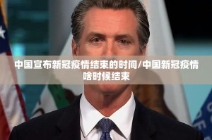 今日重大通报晟和互动真的有挂确实有挂分享真的有挂给你