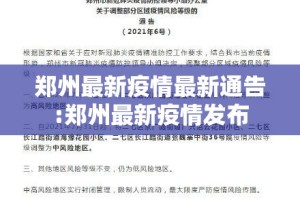 分享实测先锋大厅到底有没有挂确实有挂原来真可以开挂