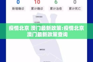 分享实测“竞技馆有没有挂,确实有挂”其实确实有挂