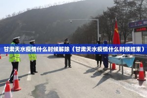 今日重大通报憨憨棋牌可以装挂的其实真的确实有挂