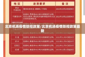 重磅.来袭“汇友互动到底真的有挂吗”开挂神器