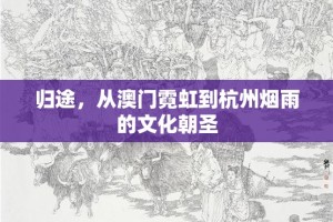 重大通报闽游麻将有挂吗确实有挂原来真可以开挂