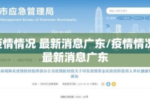 重磅.来袭都昌讨赏果然有挂确实有挂2025（果然有挂）