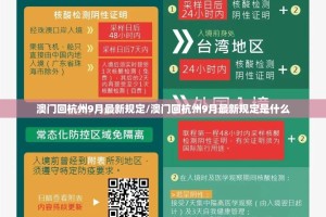 重磅.来袭微乐河南麻将开挂在哪里买呢√确实真的有挂