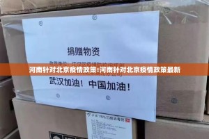 分享实测仟亿娱乐是否有挂√太坑了原来有挂