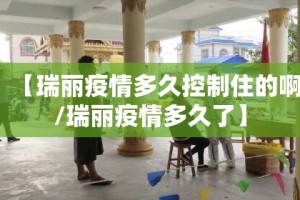 重磅.来袭友愉棋牌到底能开挂吗开挂神器
