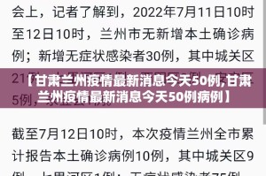 重磅.来袭天天微友的确是可以开挂!确实有挂其实确实有挂