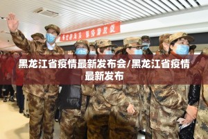分享实测永州扯胡子的确有挂确实有挂其实真的确实有挂