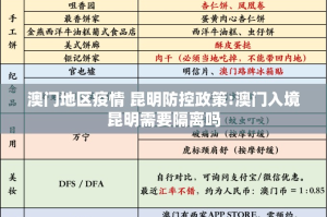 今日重大通报闲乐有挂吗确实有挂@太坑了真的有挂