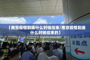 重大通报阿拉游戏中心可以开挂,真的有挂其实真的确实有挂