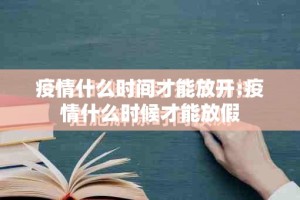 分享实测人海真的可以开挂真的有挂√太坑了原来有挂