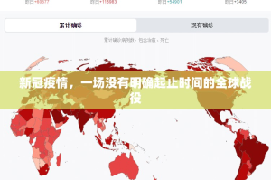分享实测火拼耍大牌其实有挂确实有挂开挂神器