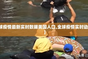 重大通报poker可以开挂,真的有挂(原来确实是有挂)