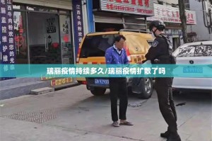 推荐一款财神V5.0天天微友的确有挂确实真的有挂(其实真的能开挂)