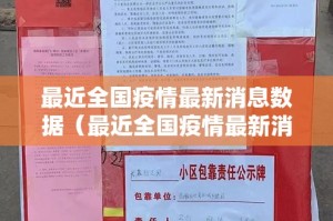 推荐一款微乐四川麻将其实有挂,真的确实有挂2025（果然有挂）