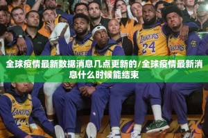 推荐一款指尖联盟挂!详细开挂教程2025（果然有挂）
