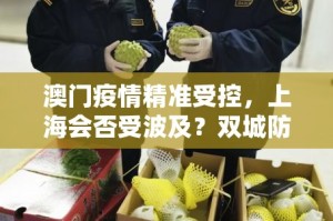 重磅.来袭“新全游开挂神器!详细开挂教程”√必胜开挂神器