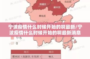 今日重大通报新蜜瓜大厅可以装挂的@太坑了真的有挂