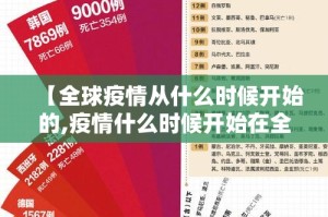 分享实测川麻圈究竟有没有挂√确实真的有挂