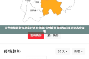 重大通报天虹互娱开挂方法详细开挂教程开挂神器