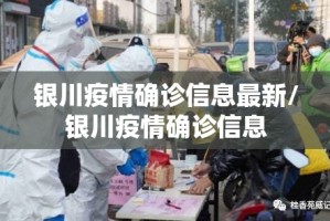 推荐一款钱塘十三水辅助透视软件开挂神器