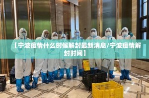 分享实测陕麻圈有挂没有√其实是有挂